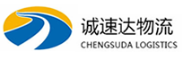 温州到建湖县物流公司